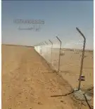 مقاول تركيب شبوك 8