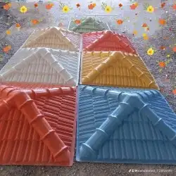 مسابح فيبر جلاس 13