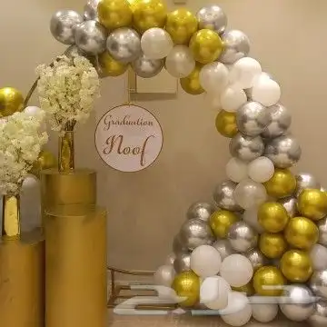 تنسيق حفلات بار مضي مكعبات مضيئه 12