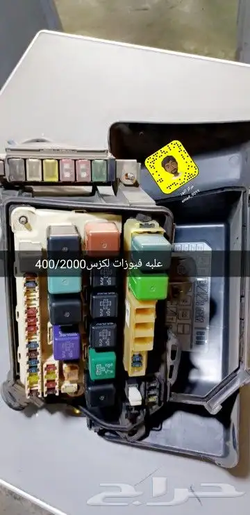 قطع غيار لكزس( تشليح النور) 26