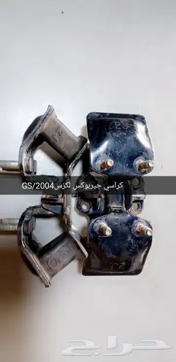 قطع غيار لكزس( تشليح النور) 6