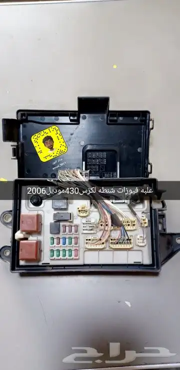 قطع غيار لكزس( تشليح النور) 13