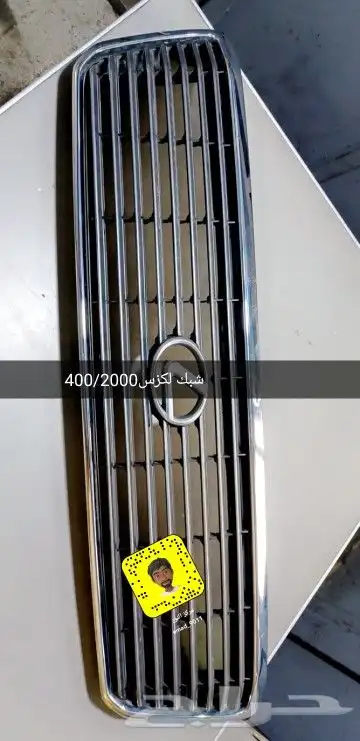 قطع غيار لكزس( تشليح النور) 28