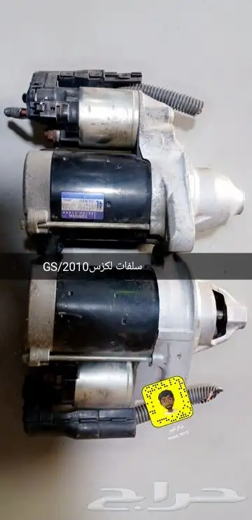 قطع غيار لكزس( تشليح النور) 24