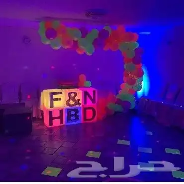 تنسيق حفلات بار مضي مكعبات مضيئه 38