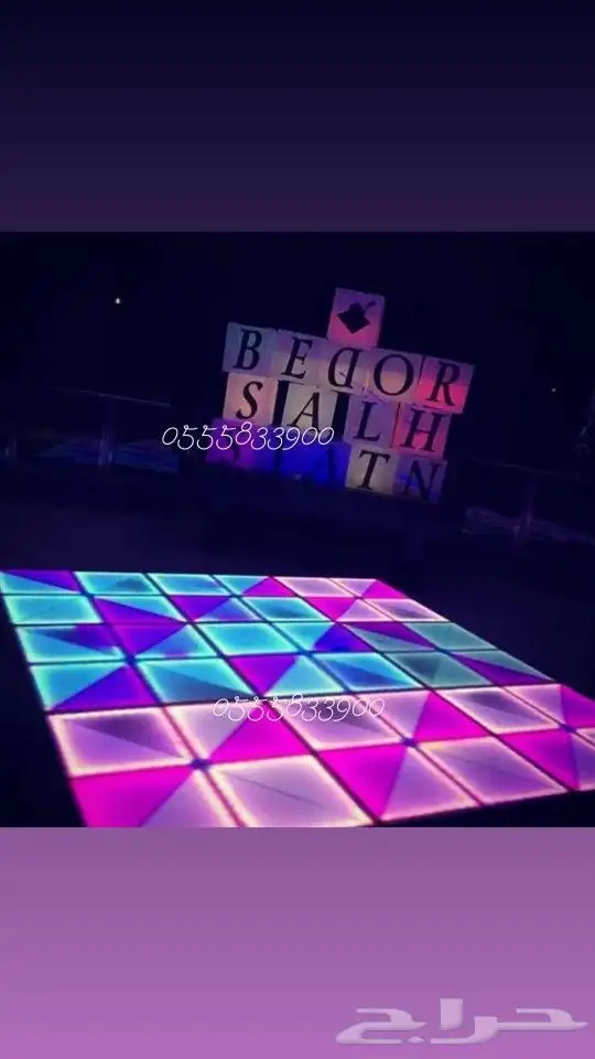 تنسيق حفلات بار مضي مكعبات مضيئه 29