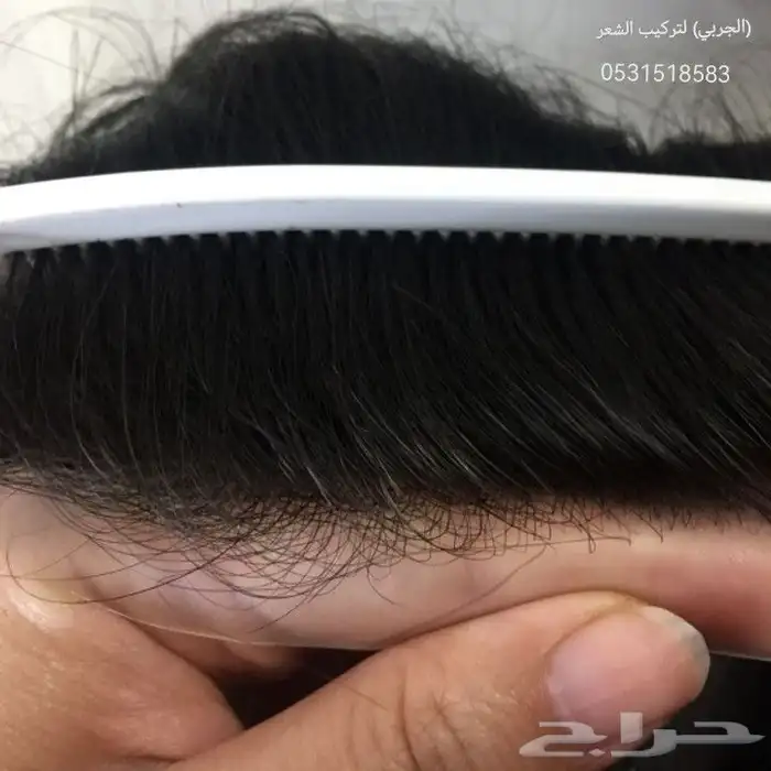 تركيب شعر طبيعي لصق اصلي 21