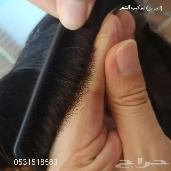 تركيب شعر طبيعي لصق اصلي 22