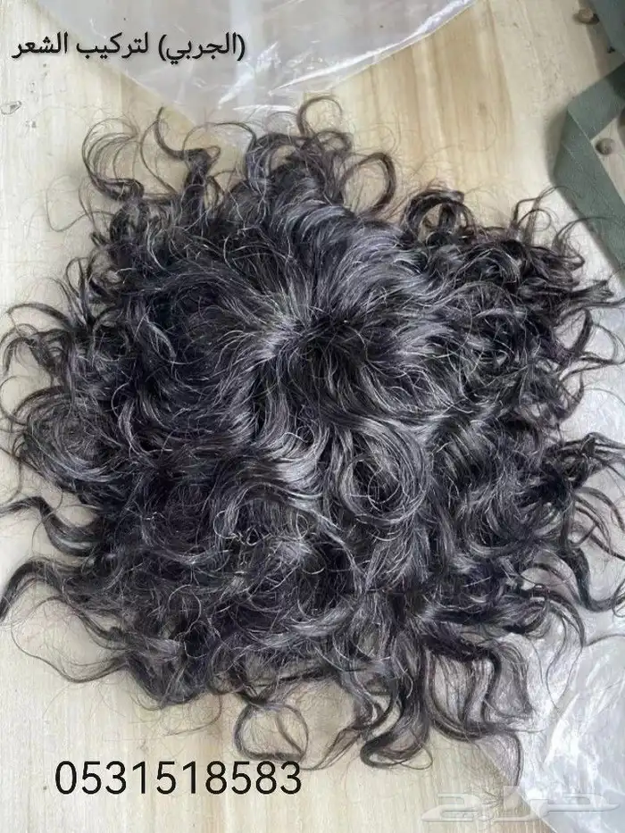 تركيب شعر طبيعي لصق اصلي 26
