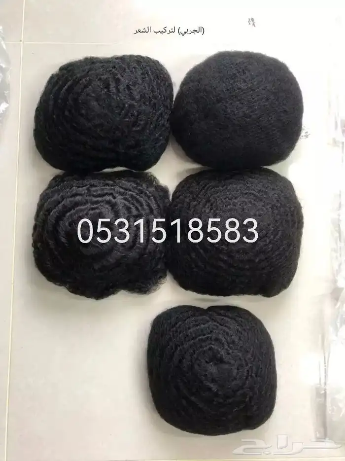 تركيب شعر طبيعي لصق اصلي 30