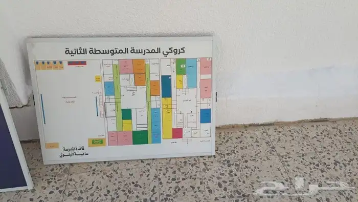 دعايه واعلان تبوك 0