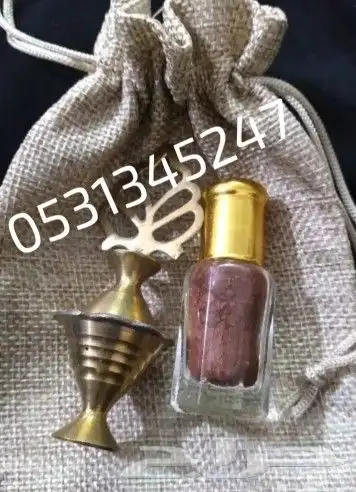 افضل انواع الاثمد 1