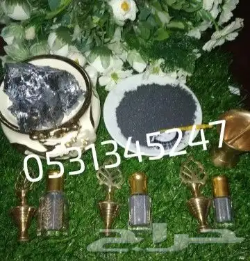 كحل اسود زينة وعلاج 5