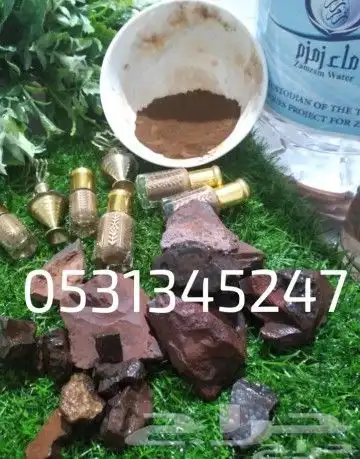 افضل انواع الاثمد 2