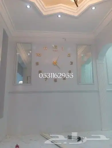 منطقه عسير 0