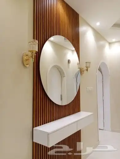 منطقه عسير 2