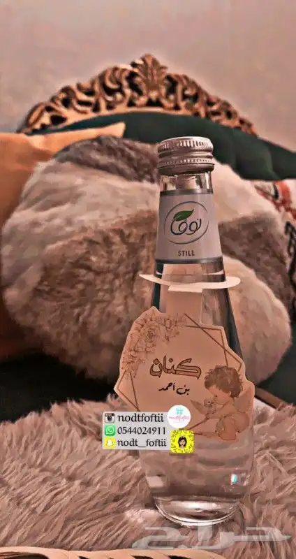 ثيمات وتوزبعات مميزة للمناسبات جدة 6