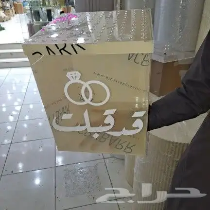 طاولات ومداخل تفصيل حسب الطلب ل 17