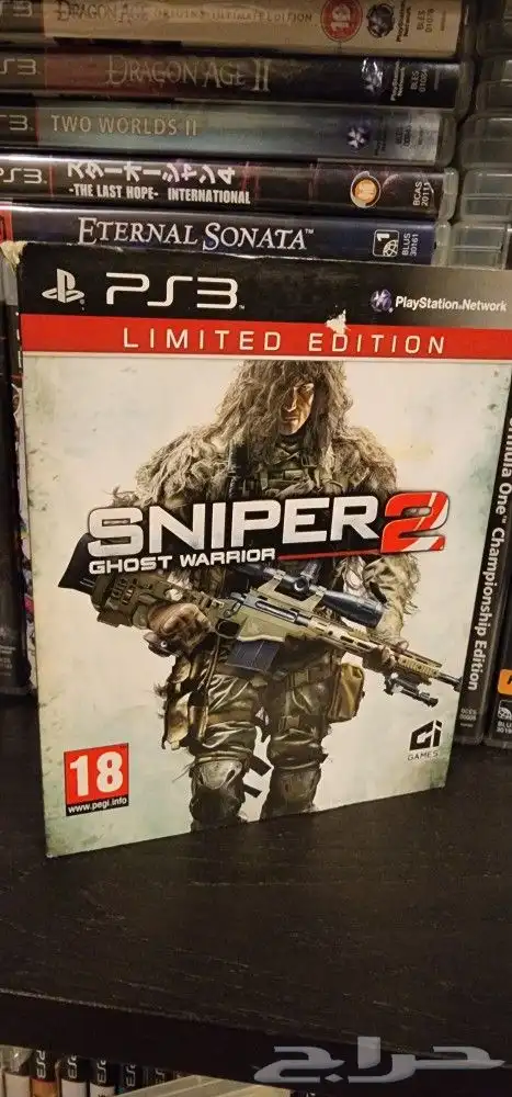 ps3 العاب رعب واكشن ومنوعات للبيع 22