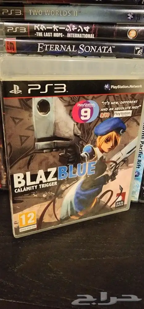 ps3 العاب رعب واكشن ومنوعات للبيع 9
