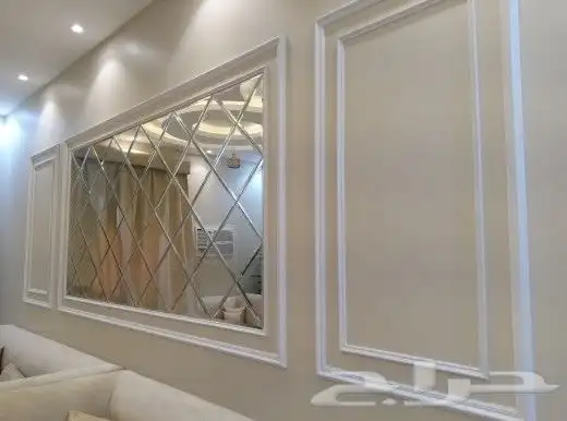منطقه عسير 7