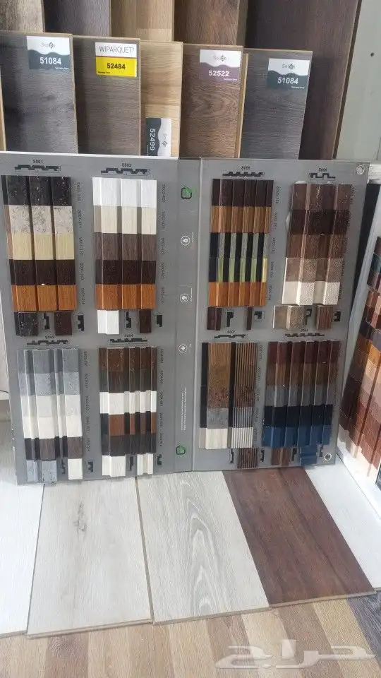 فني باركية 2