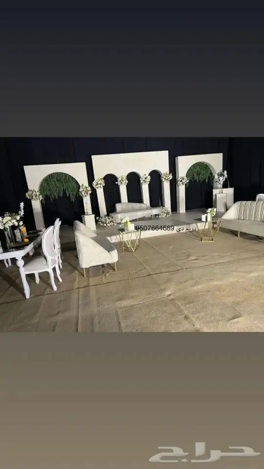طاولات ومداخل تفصيل حسب الطلب ل 52
