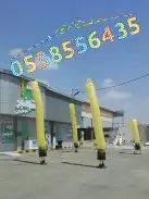 بالونات وإضاءة لتاجير للمحلات 18