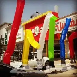 اجهزة افتتاح المحلات 0