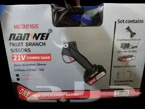 دريلات متعدد الاستخدام من شركه nanwei 8