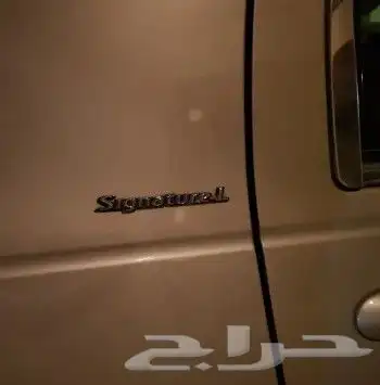 تاون كار 2009 سعودي لارج فل كامل .. أفخم فئة 51
