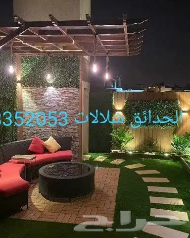 مصبات استيل تايواني روس نوافير اناره مائيه 84