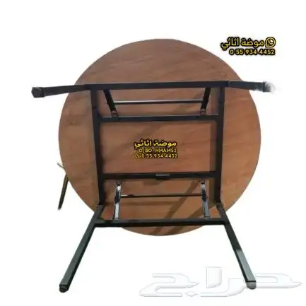 طاولات وكراسي 6