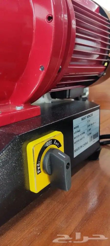 منشار لحم قطاعة دجاج وقطاعة لانشون فرامة لحم 8