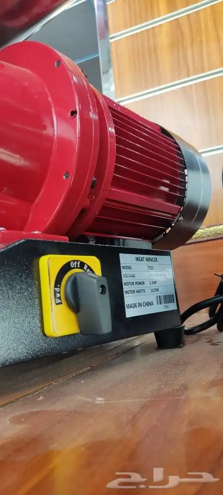 منشار لحم قطاعة دجاج وقطاعة لانشون فرامة لحم 9