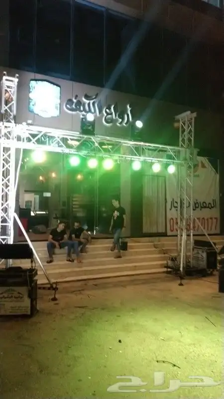 افتتاح محلات 7