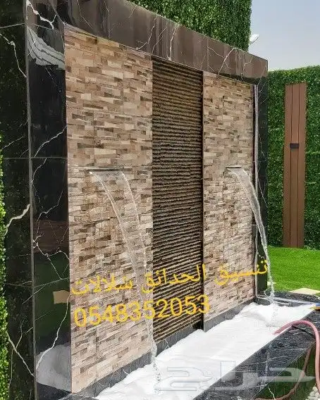 مصبات استيل تايواني روس نوافير اناره مائيه 91