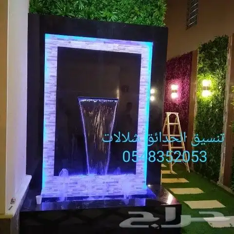 مصبات استيل تايواني روس نوافير اناره مائيه 92