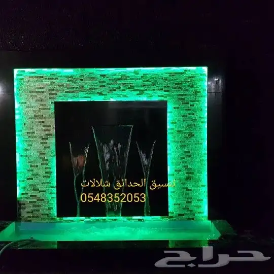 مصبات استيل تايواني روس نوافير اناره مائيه 96