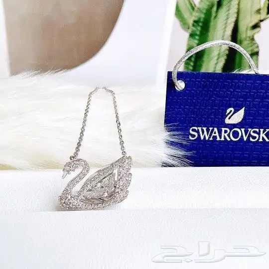 سلسال ماركه سوارفسكي خاتم واسوارة 0