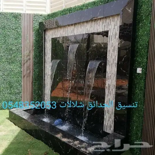 مصبات استيل تايواني روس نوافير اناره مائيه 93