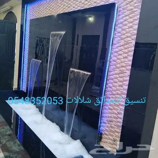 مصبات استيل تايواني روس نوافير اناره مائيه 94