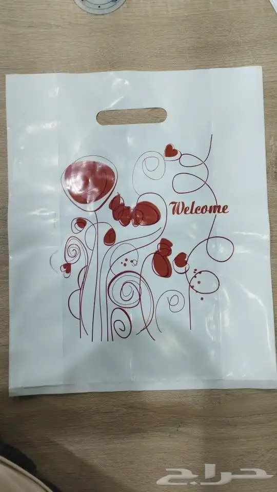 جده طريق المدينه المنوره 18