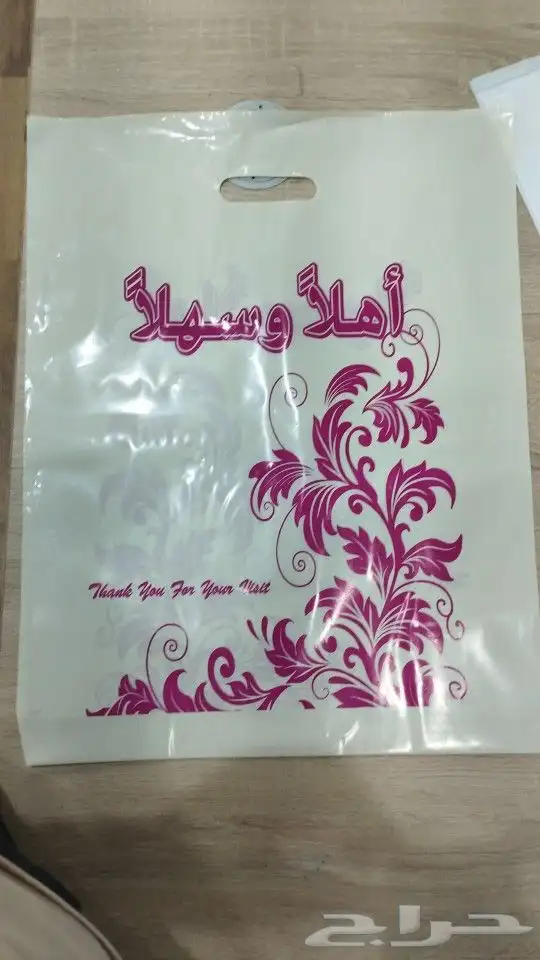 جده طريق المدينه المنوره 19