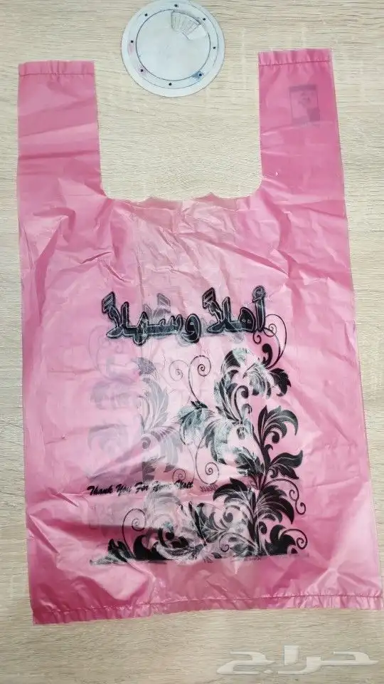 جده طريق المدينه المنوره 16