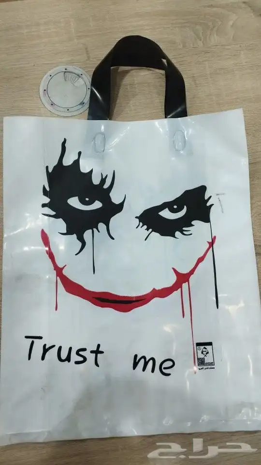 جده طريق المدينه المنوره 17