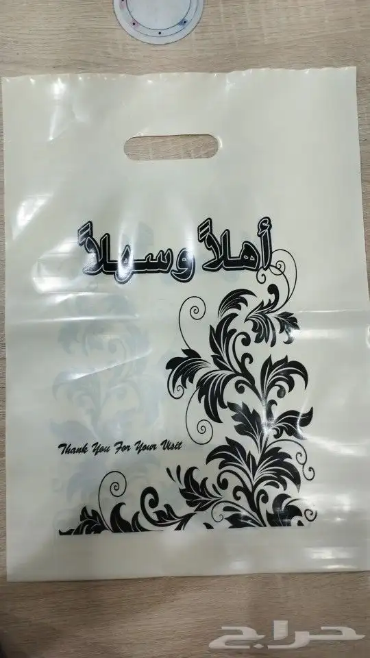 جده طريق المدينه المنوره 20