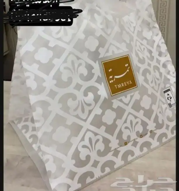 جده طريق المدينه المنوره 21