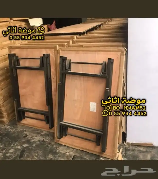 طاولات وكراسي 7