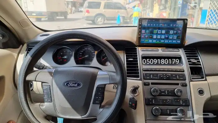 شاشة فورد تورس 2010 توليف مع كامره خلفيه 3